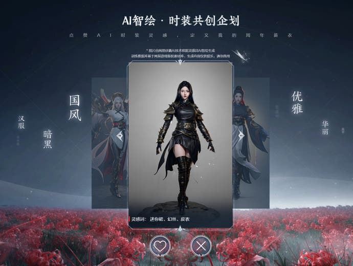 An image of an AI-generated skin for Naraka Bladepoint, showing a woman in black leather clothes